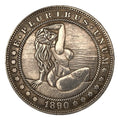 1890 Morgan Commemorative Silver-Plated Brass Coin – Collectible Replica in Protective Case