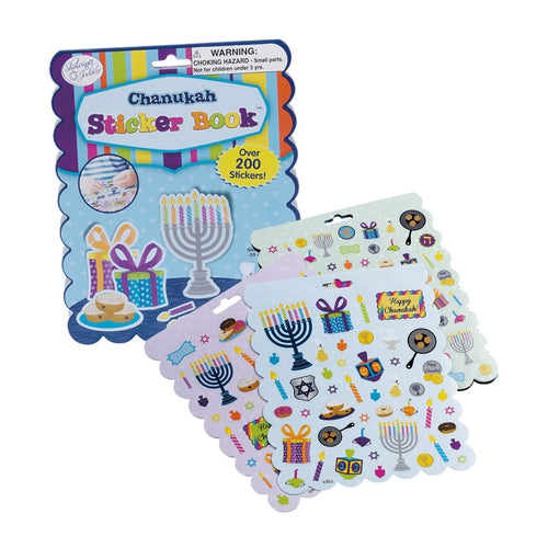 200-Piece Rite Lite Hanukkah Sticker Book – Prismatic Vinyl Stickers for Scrapbooking, Party Favors, and Decor