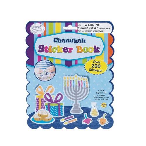 200-Piece Rite Lite Hanukkah Sticker Book – Prismatic Vinyl Stickers for Scrapbooking, Party Favors, and Decor