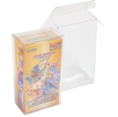 5-Pack Clear Plastic Display Cases for Japanese Booster Boxes – Platinum Protectors, UV & Scratch Resistant