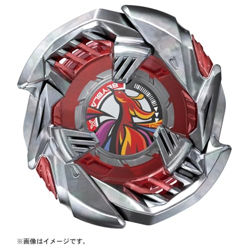 Crimson Garuda Awakens: Beyblade X BX-38 Booster with 4-70TP and X-Dash