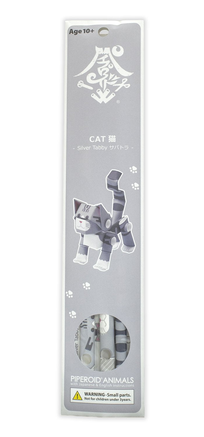 PIPEROID Silver Tabby Cat – Japanese 3D Paper Puzzle | DIY Origami Kit for Kids & Adults