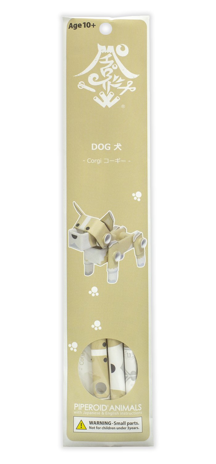 Bring a Corgi to Life: PIPEROID Japanese 3D Paper Puzzle – DIY Origami Kit for Kids & Adults