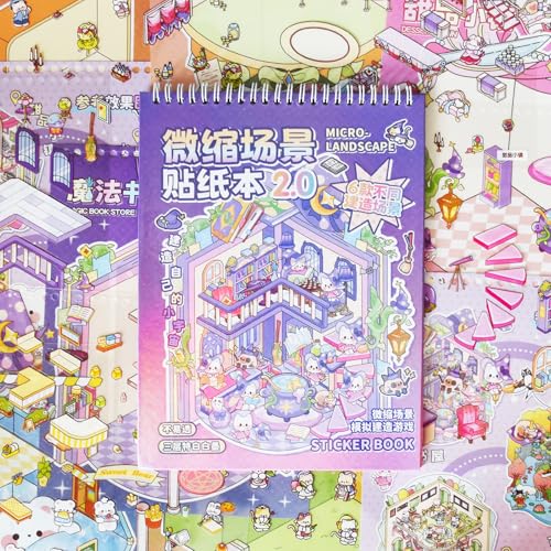 Aifong 2-Pack 3D Sticker Books for Adults – 12 Scenes, Pink & Purple, 10.6 x 7.9 Inches