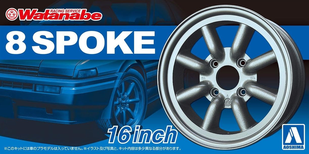 Aoshima RS Watanabe 8 Spoke 16 Inch 1:24 Scale Model Wheel Kit