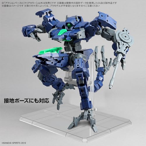 Bandai Action Base 8 Clear Color Display Stand for 1/100 Scale Model Kits