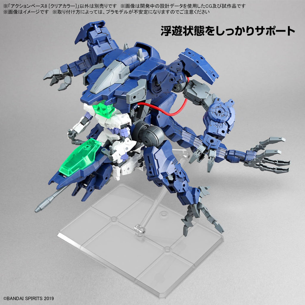 Bandai Action Base 8 Clear Color Display Stand for 1/100 Scale Model Kits