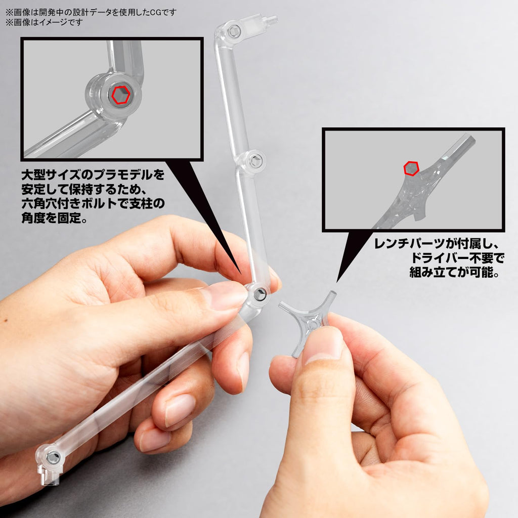 Bandai Action Base 8 Clear Color Display Stand for 1/100 Scale Model Kits