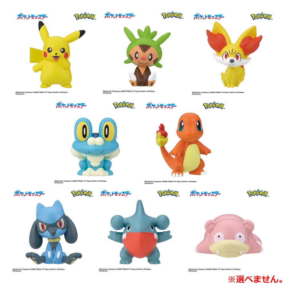 BANDAI Bikkura Egg Pokemon Figure Collection – Bath Surprise (1 Pack) – Ages 3+