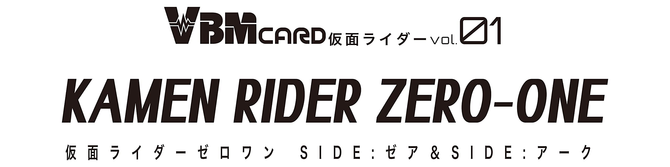 BANDAI Kamen Rider Zero-One VBM Card Set: Zea & Ark - Collectible Cards for Kids and Teens