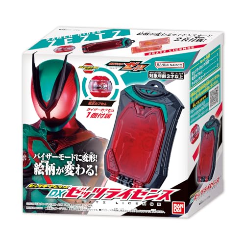 Bandai Kamen Rider Zetz DX Zetz License with Cards and Den O Capsule