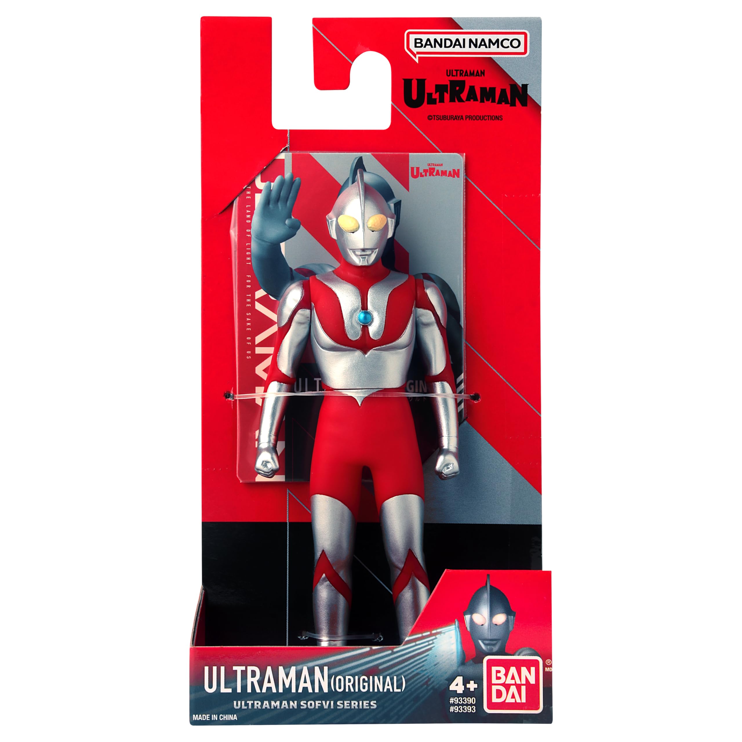 Bandai Namco Ultraman (1966) Sofvi Heroes 5-Inch Soft Vinyl Figure