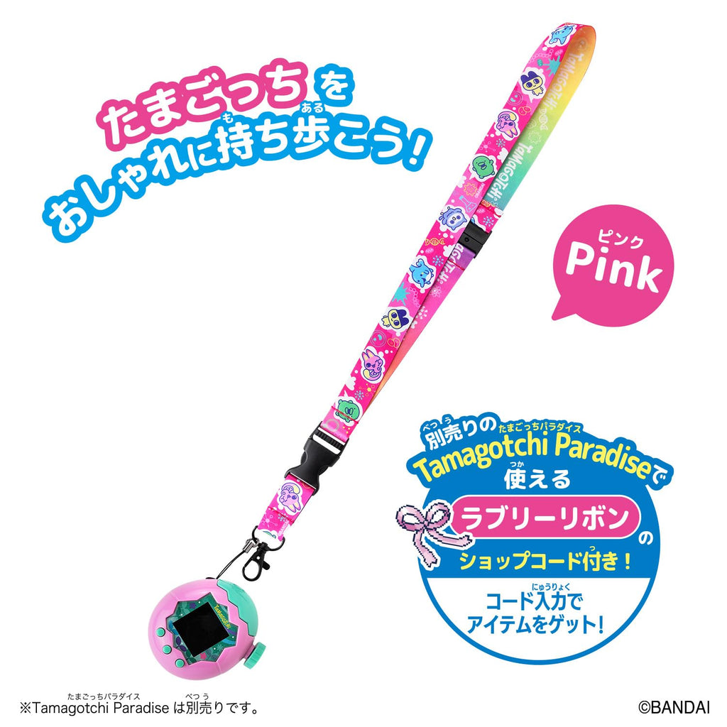 BANDAI Tamagotchi Neck Strap, Pink – Keep Your Virtual Pet Close