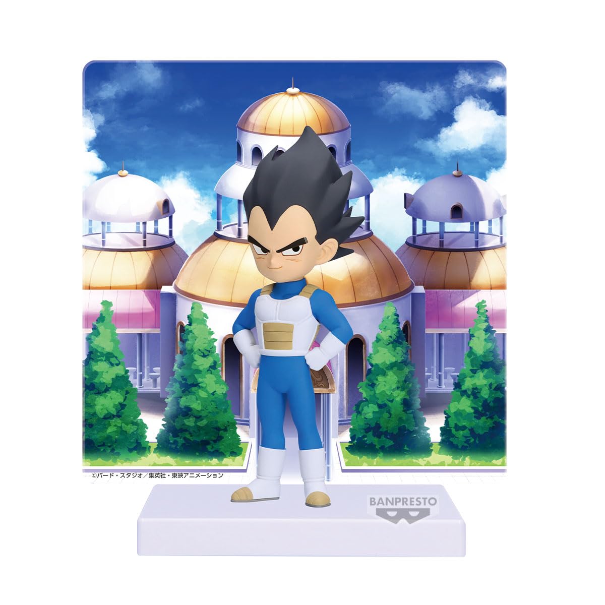 Banpresto Dragon Ball DAIMA Vegeta Mini Figure with Panel (3.5 inches)