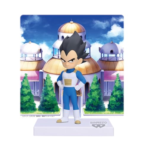Banpresto Dragon Ball DAIMA Vegeta Mini Figure with Panel (3.5 inches)