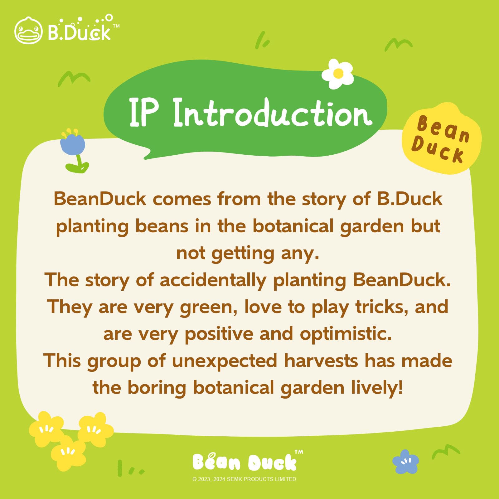 B.Duck Bean Duck Blind Box Plush Keychain – Cute Collectible Toy with Hidden Secret Edition