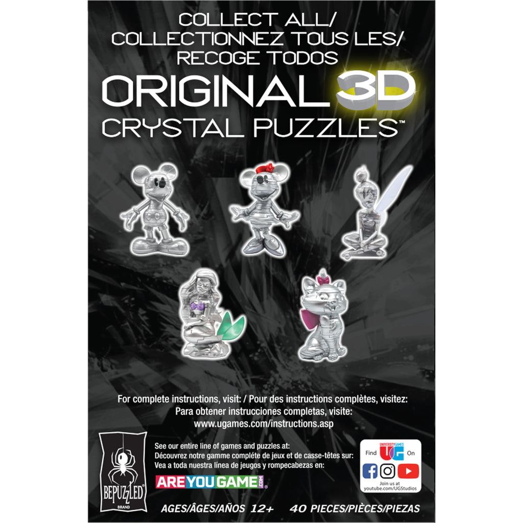 BePuzzled Disney Platinum Marie 3D Crystal Puzzle – 45-Piece Translucent Sculpture, Ages 12+