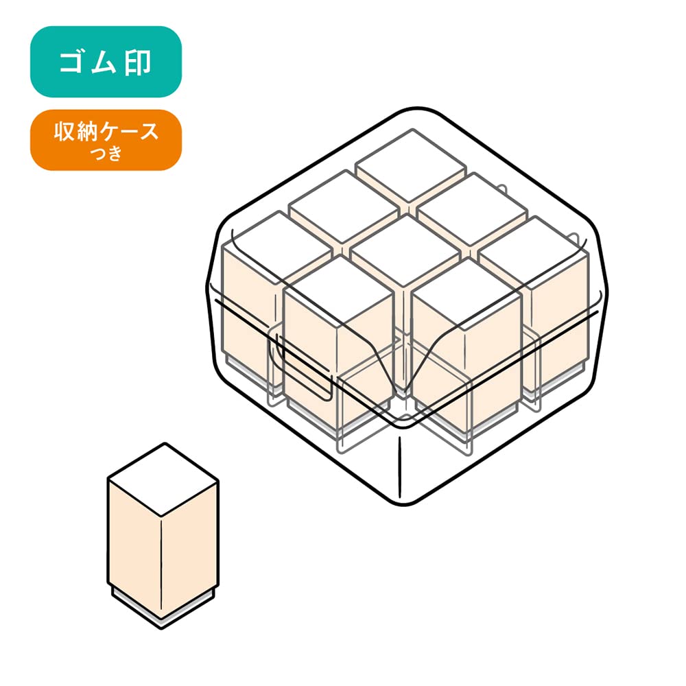 Beverly Sumikko Gurashi Mini Stamp Set – 9 Cute Check Stamps in Acrylic Case