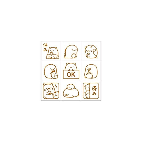 Beverly Sumikko Gurashi Mini Stamp Set – 9 Cute Check Stamps in Acrylic Case