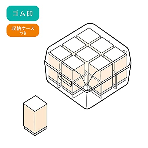 Beverly Sumikko Gurashi Mini Stamp Set – 9 Cute Check Stamps in Acrylic Case