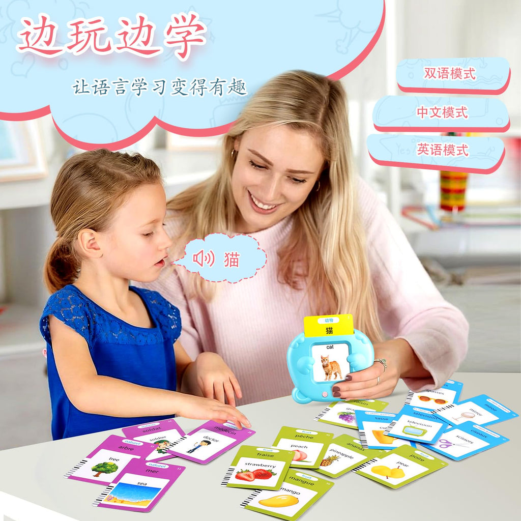 Bilingual Talking Flash Cards for Toddlers: Chinese & English with 224 Sight Words, Montessori Speech Therapy Toy, Rechargeable