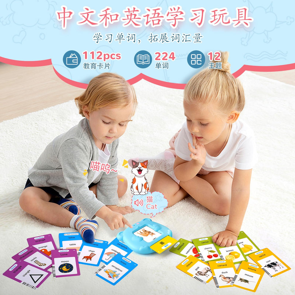 Bilingual Talking Flash Cards for Toddlers: Chinese & English with 224 Sight Words, Montessori Speech Therapy Toy, Rechargeable
