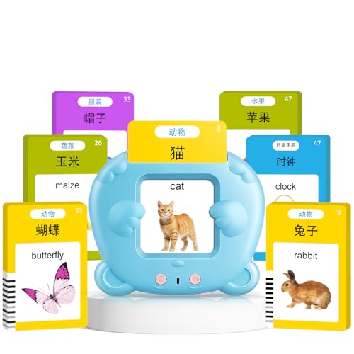 Bilingual Talking Flash Cards for Toddlers: Chinese & English with 224 Sight Words, Montessori Speech Therapy Toy, Rechargeable