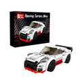 Block Builder Racing Car Building Block Set – 229 Pieces for Kids and Adults