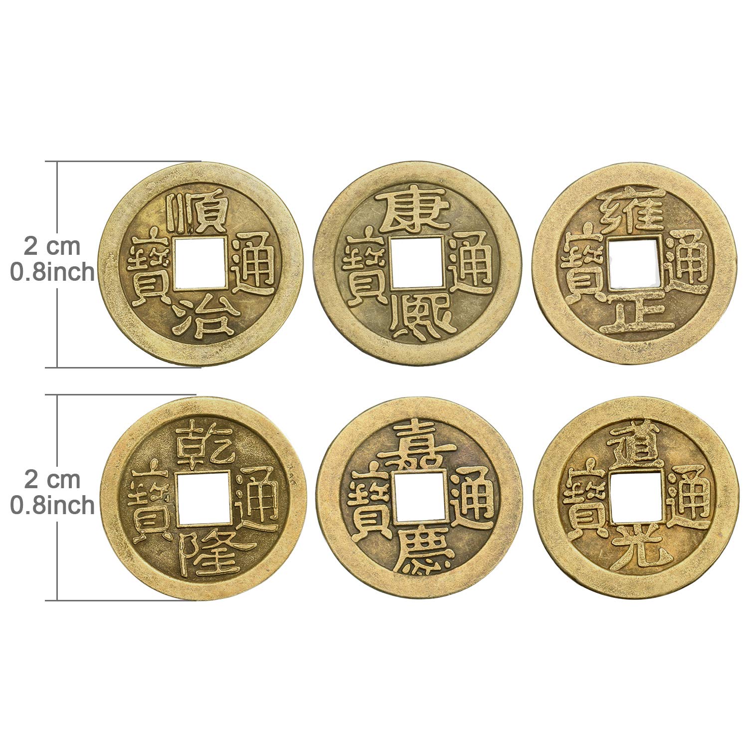 Boao 100 Pieces Chinese Feng Shui Coins - Imitation Qing Dynasty Coins for Wealth and Good Luck (0.8 Inch)