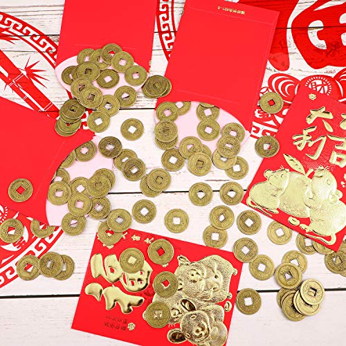 Boao 300-Piece Chinese Feng Shui Coins - Imitation Qing Dynasty Coins for Wealth and Good Luck (0.8 Inch)