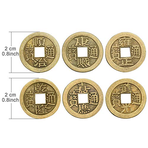 Boao 300-Piece Chinese Feng Shui Coins - Imitation Qing Dynasty Coins for Wealth and Good Luck (0.8 Inch)
