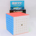 Bukefuno MoYu Meilong 7X7 Speed Cube – Frosted Stickerless 66mm