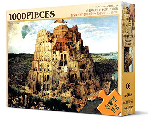 CHAMBERART 1000 Piece Jigsaw Puzzle – The Tower of Babel, 29x20 Inches, Eco-Friendly, Includes Poster and Glue