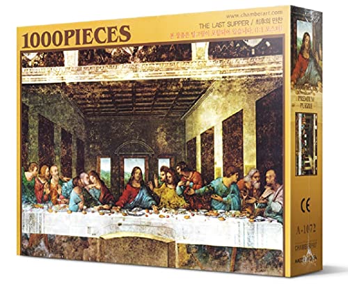 CHAMBERART The Last Supper Jigsaw Puzzle 1000 Pieces – Eco-Friendly Precision Cut