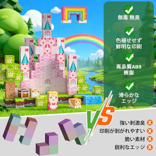 Crifeton 100-Piece Magnetic Building Blocks – 0.8-Inch Cubes with Strong Magnets, STEM Montessori Toy for Ages 3+