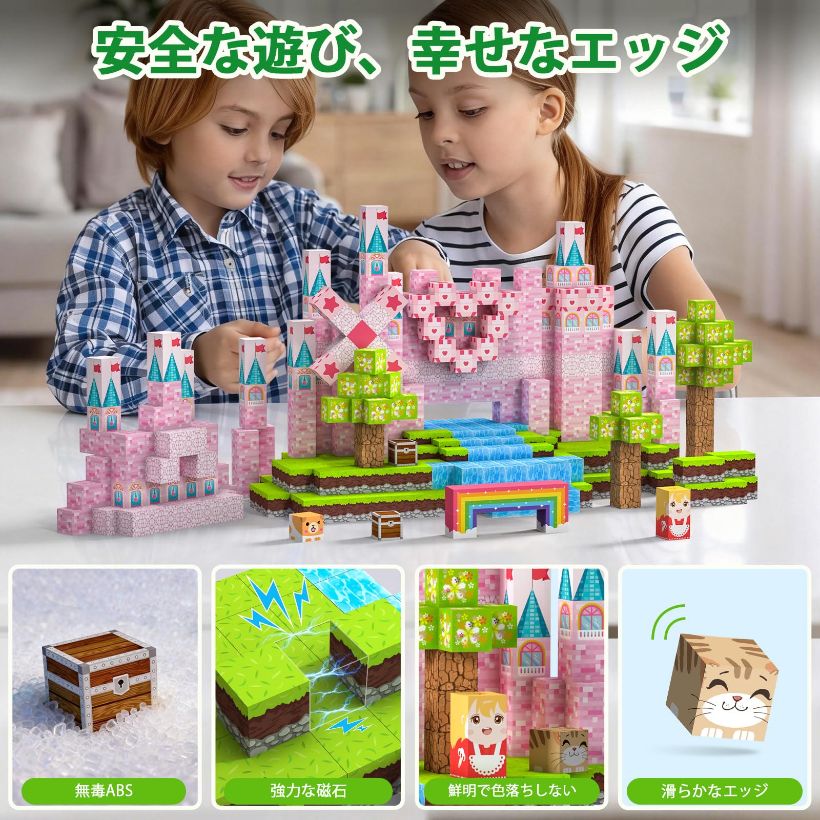Crifeton 100-Piece Magnetic Building Blocks – 0.8-Inch Cubes with Strong Magnets, STEM Montessori Toy for Ages 3+