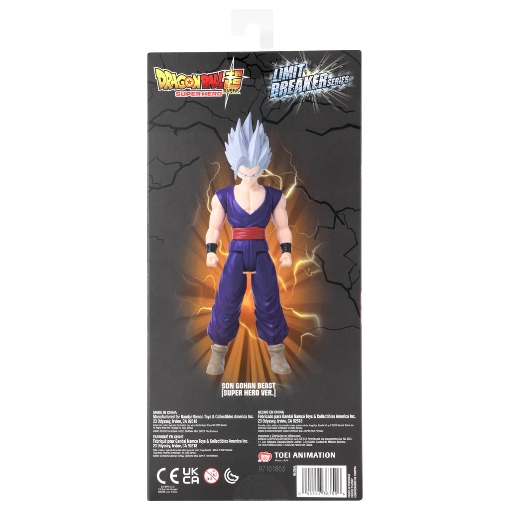 Dragon Ball Super Limit Breaker Gohan Beast 12-Inch Action Figure with 5 Points of Articulation