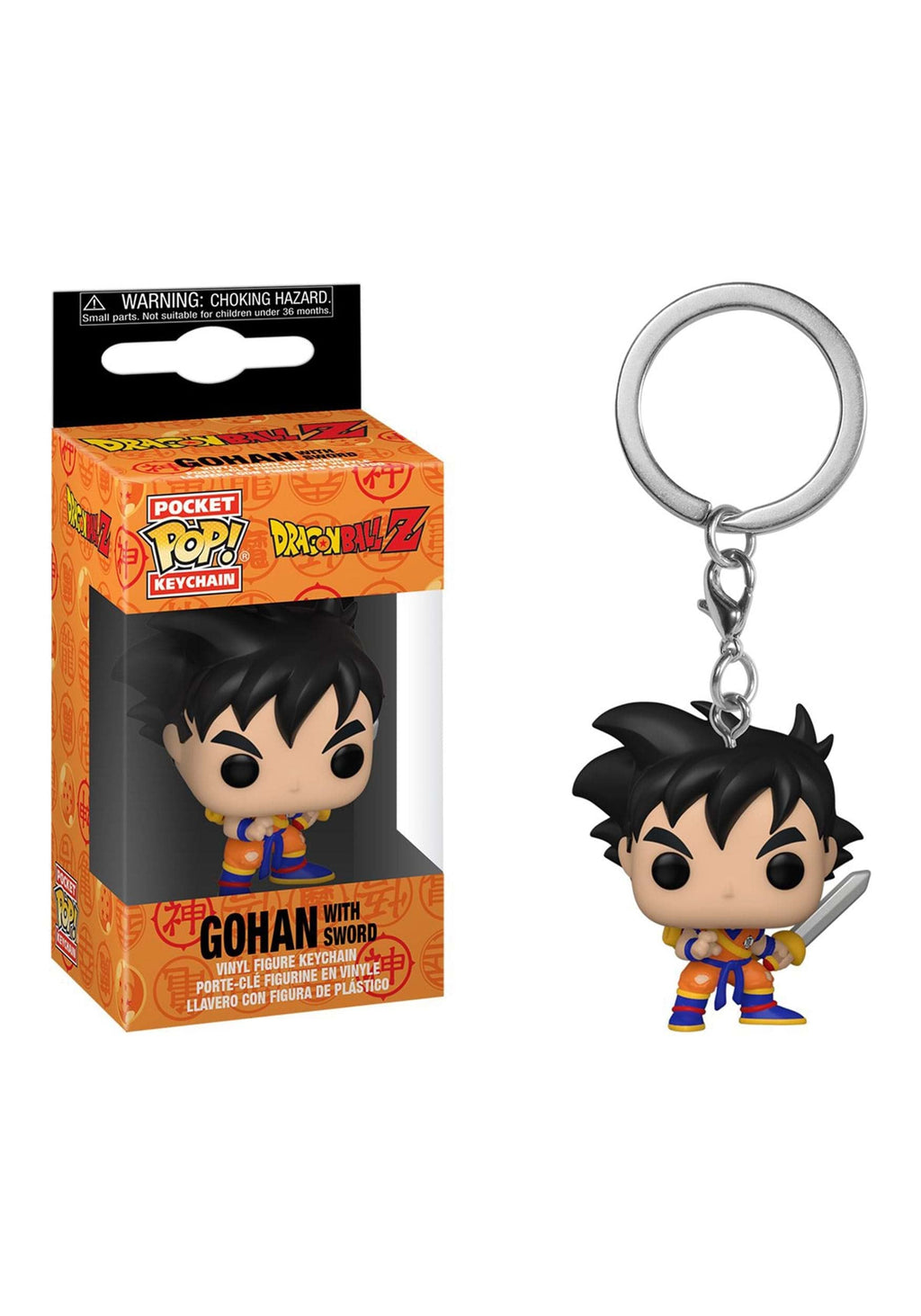 Funko Pop! Dragon Ball Z Gohan with Sword Keychain - 2-Inch Collectible Vinyl Figure