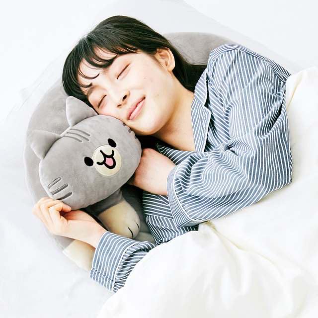 Furvana U-Shaped Cat Plush Pillow - 20" Ultrasoft Stuffed Animal Neck Pillow for Travel, Office, or Bed