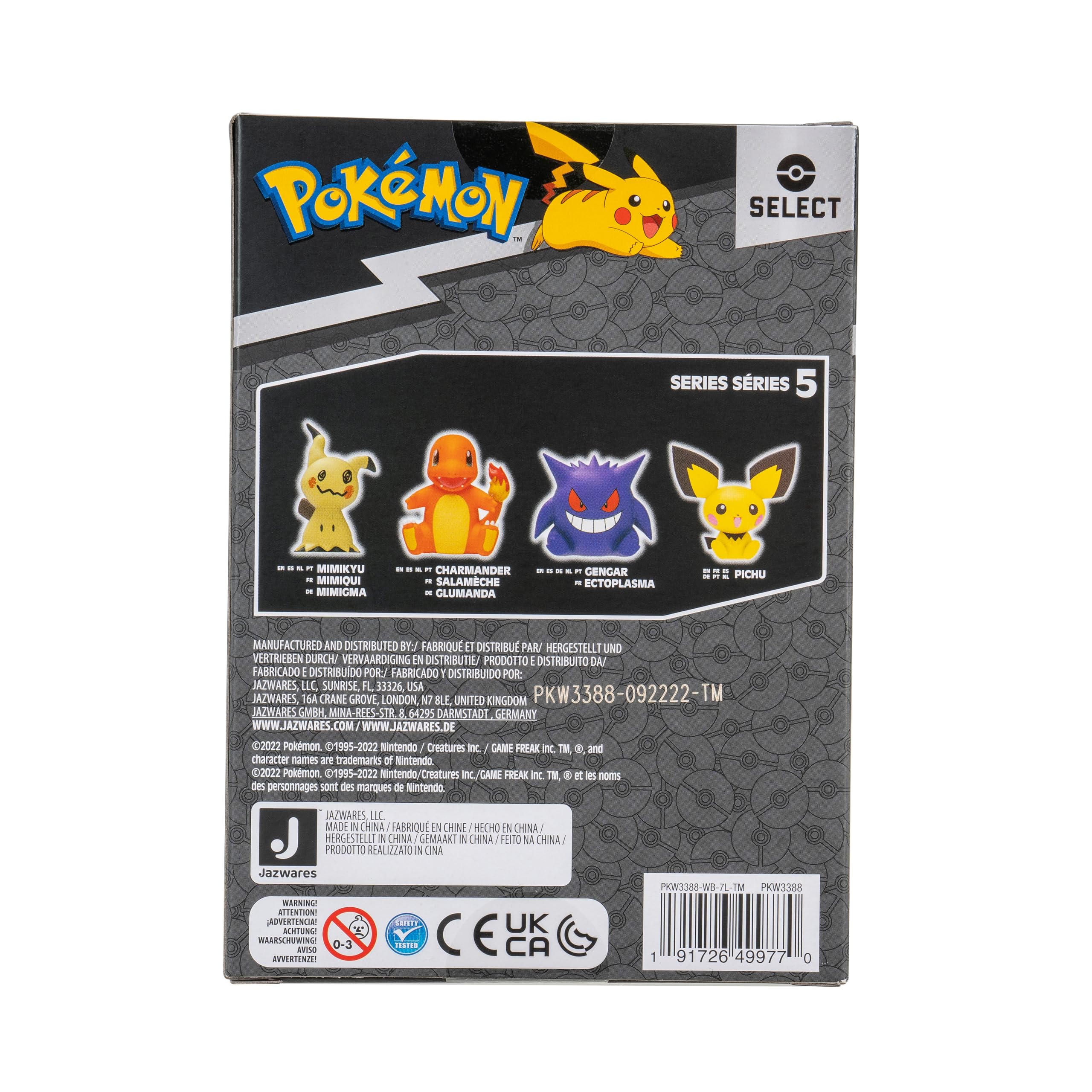 Gengar 4-Inch Premium Vinyl Figure – Official Jazwares Pokémon Collectible