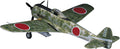 Hasegawa 1:72 Scale Japanese Ki-43 Hayabusa Oscar Fighter Model Kit