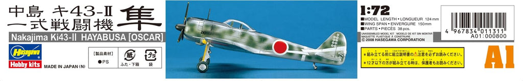 Hasegawa 1:72 Scale Japanese Ki-43 Hayabusa Oscar Fighter Model Kit