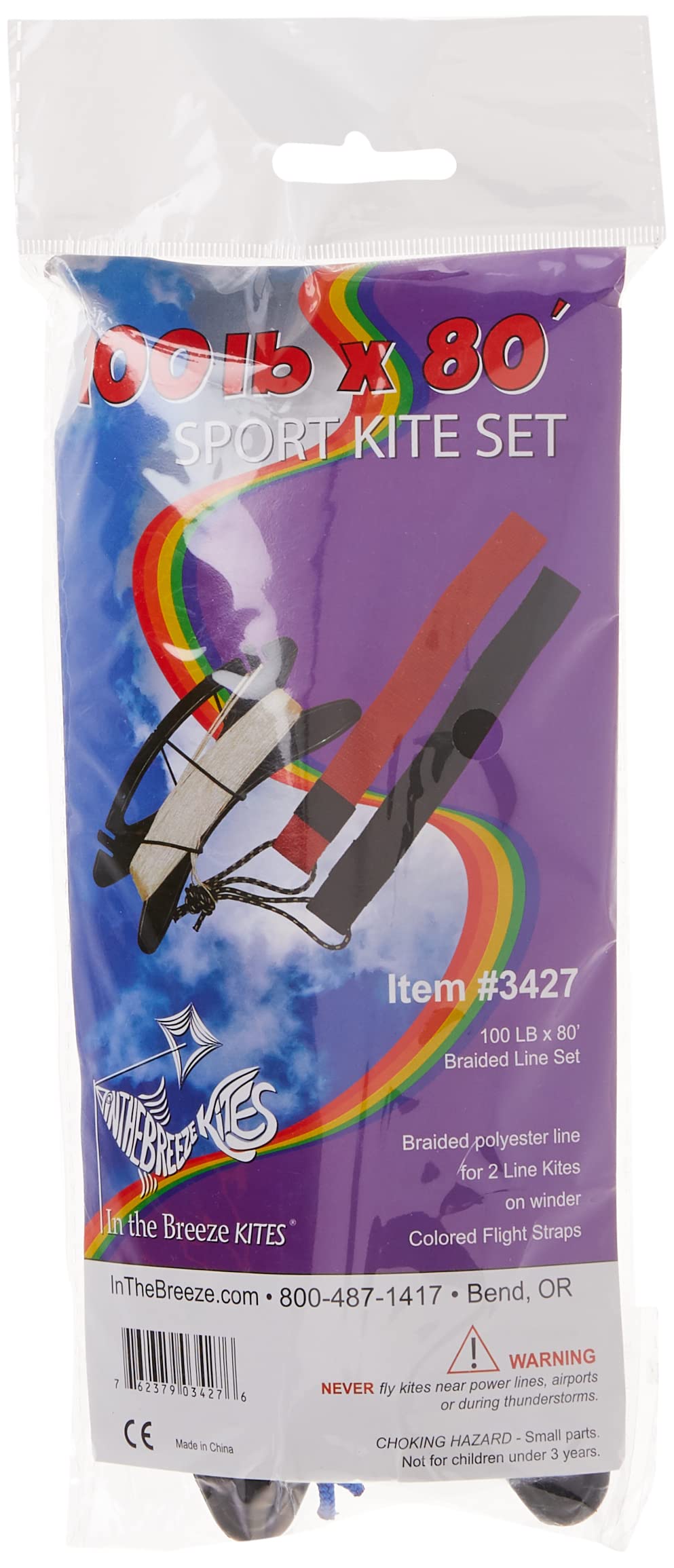 In the Breeze 100 lb x 80 ft Braided Polyester Kite Line Set with Winder