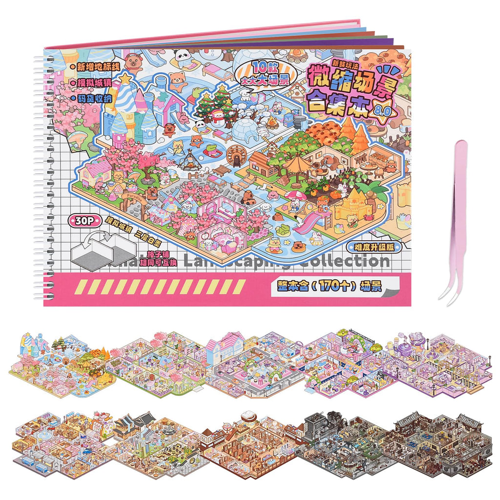 J.WMEET 10-Pack Big 3D Sticker Scenes Book - DIY Make-Your-Own House Stickers for Adults, Stress Relief, Pink