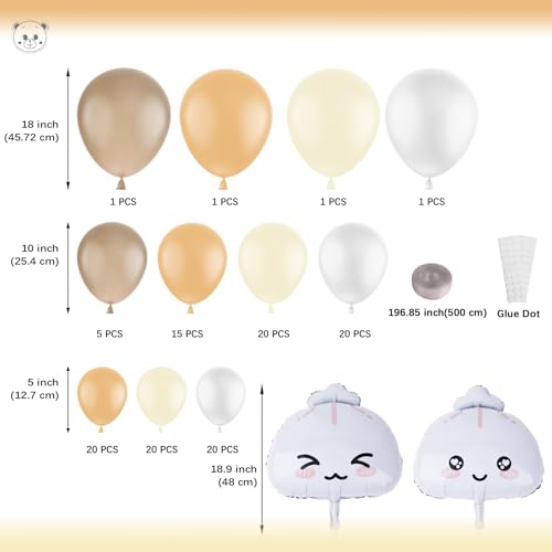 KARAQY 125-Piece Dumpling Baby Shower Balloon Garland Set - Neutral Latex Balloons with Adorable Faces