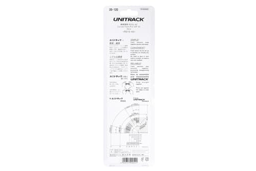 Kato Unitrack 315mm Radius 45-Degree Curve Track (4-Piece) for N Gauge Layouts