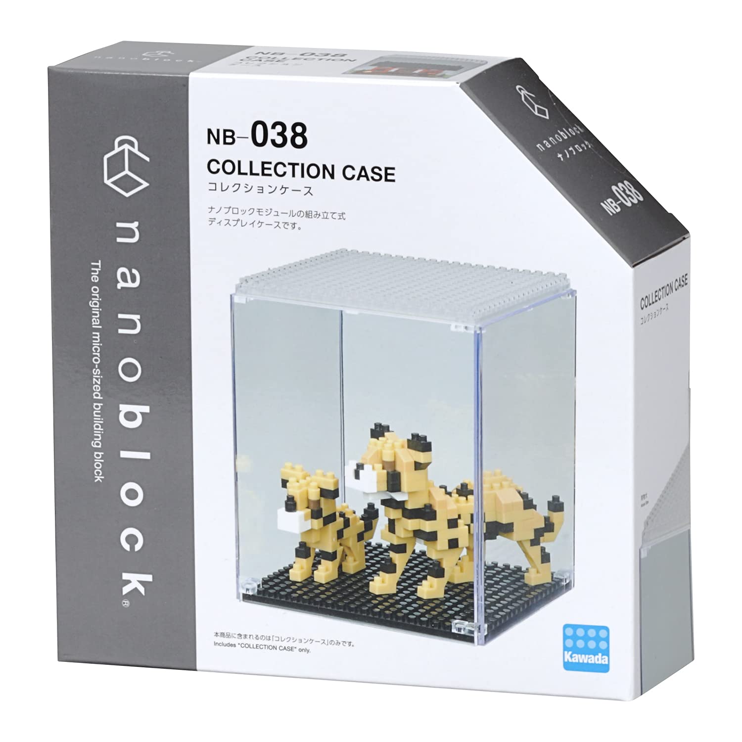 KAWADA Nanoblock NB038 Collection Case – 20-Piece Expandable Building Set for Ages 12+