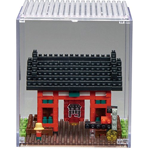 KAWADA Nanoblock NB038 Collection Case – 20-Piece Expandable Building Set for Ages 12+
