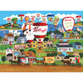 Kellogg's Hot Air Balloon Celebration 1000-Piece Jigsaw Puzzle by RoseArt