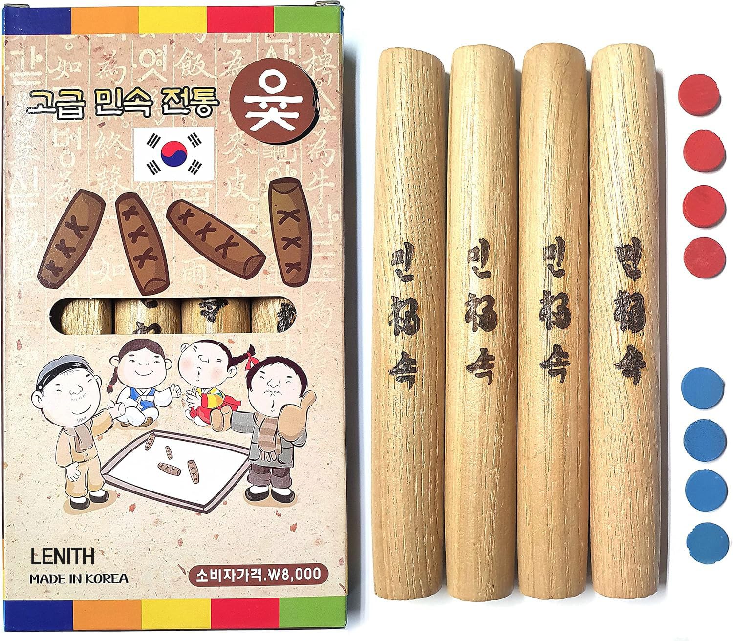 LENITH YUTNORI Premium Korean Board Game – Traditional Wood Stick Game for Family, Adults, Parties & Outdoor Play